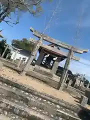 三神社の鳥居