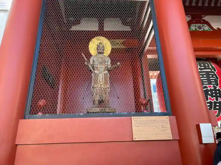 浅草寺(東京都)