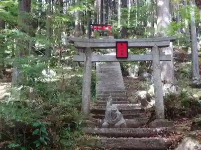 長安寺の末社・摂社