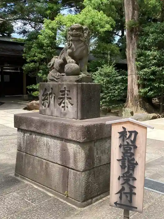 越ヶ谷久伊豆神社の狛犬