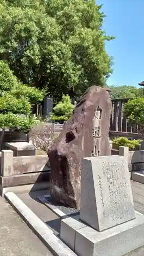 池上本門寺(東京都)