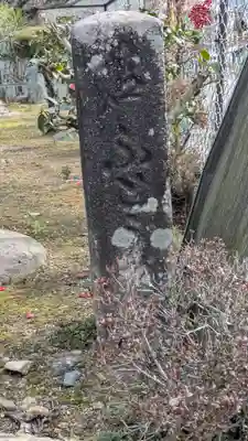 石居廃寺跡(滋賀県)