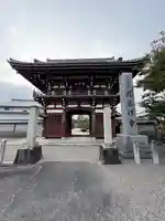 龍光寺(三重県)