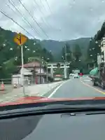 三峯神社(埼玉県)
