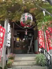 経王寺の末社