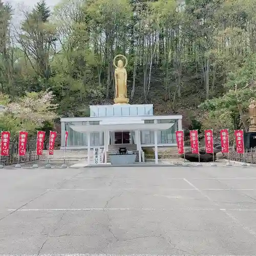 佛願寺(北海道)