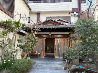 真福寺(兵庫県)