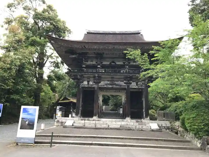 園城寺(三井寺)(滋賀県)