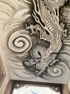 金蔵寺(神奈川県)