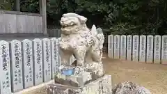 賀茂神社(兵庫県)