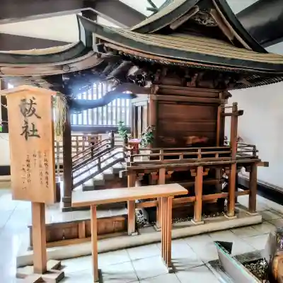 出雲大社東京分祠の{uncategorized: "未分類", other: "その他", undefined: "問題あり", building: "その他建物", grave: "お墓", sacred_gate: "鳥居", guardian: "狛犬", statue: "像", buddha: "仏像", history: "歴史", nature: "自然", garden: "庭園", animal: "動物", pagoda: "塔", temizu: "手水舎", mountain_gate: "山門・神門", sanctuary: "本殿・本堂", subordinate: "末社・摂社", art: "芸術", scenery: "景色", jizo: "地蔵", ema: "絵馬", goshuin: "御朱印", omikuji: "おみくじ", items: "授与品その他", amulet: "お守り", goshuincho: "御朱印帳", eats: "食事", festival: "お祭り", votive_dance: "神楽", shichigosan: "七五三参", wedding: "結婚式", experience: "体験その他", initially: "初詣", around: "周辺", anti_infection: "感染症対策"}