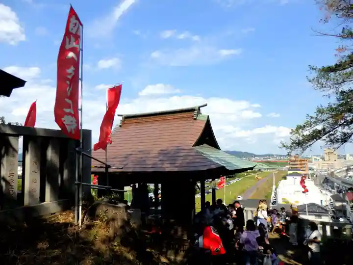 大岩山 最勝寺(栃木県)