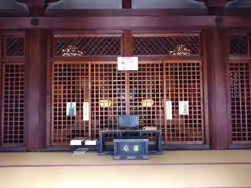 藤次寺(大阪府)