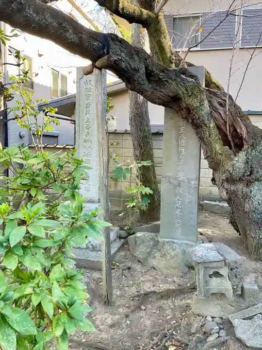無量寺(神奈川県)