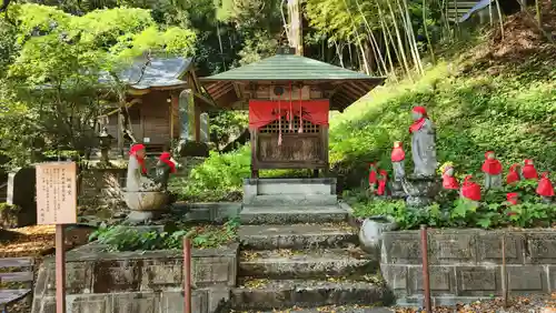 大蔵寺(福島県)