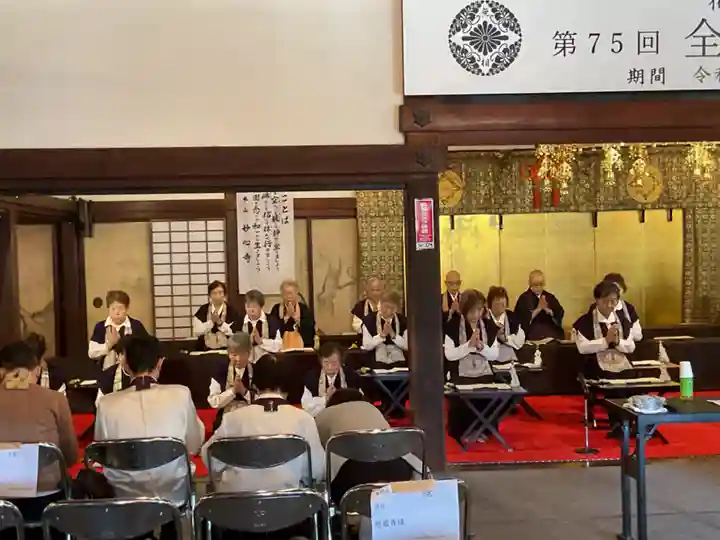 妙心寺(妙心禅寺)(京都府)