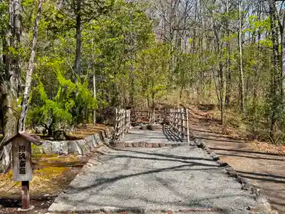 山梨縣護國神社のその他建物