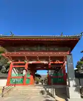 葛井寺の{uncategorized: "未分類", other: "その他", undefined: "問題あり", building: "その他建物", grave: "お墓", sacred_gate: "鳥居", guardian: "狛犬", statue: "像", buddha: "仏像", history: "歴史", nature: "自然", garden: "庭園", animal: "動物", pagoda: "塔", temizu: "手水舎", mountain_gate: "山門・神門", sanctuary: "本殿・本堂", subordinate: "末社・摂社", art: "芸術", scenery: "景色", jizo: "地蔵", ema: "絵馬", goshuin: "御朱印", omikuji: "おみくじ", items: "授与品その他", amulet: "お守り", goshuincho: "御朱印帳", eats: "食事", festival: "お祭り", votive_dance: "神楽", shichigosan: "七五三参", wedding: "結婚式", experience: "体験その他", initially: "初詣", around: "周辺", anti_infection: "感染症対策"}