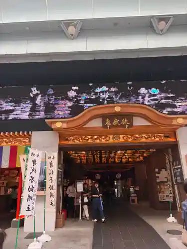 万松寺の{uncategorized: "未分類", other: "その他", undefined: "問題あり", building: "その他建物", grave: "お墓", sacred_gate: "鳥居", guardian: "狛犬", statue: "像", buddha: "仏像", history: "歴史", nature: "自然", garden: "庭園", animal: "動物", pagoda: "塔", temizu: "手水舎", mountain_gate: "山門・神門", sanctuary: "本殿・本堂", subordinate: "末社・摂社", art: "芸術", scenery: "景色", jizo: "地蔵", ema: "絵馬", goshuin: "御朱印", omikuji: "おみくじ", items: "授与品その他", amulet: "お守り", goshuincho: "御朱印帳", eats: "食事", festival: "お祭り", votive_dance: "神楽", shichigosan: "七五三参", wedding: "結婚式", experience: "体験その他", initially: "初詣", around: "周辺", anti_infection: "感染症対策"}