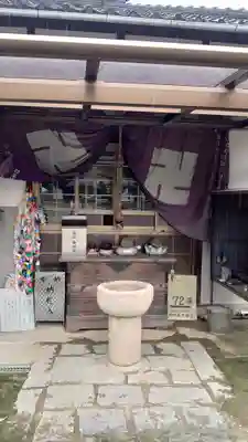 慈雲寺(愛知県)