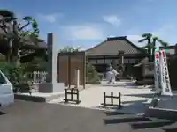 妙楽寺(愛知県)