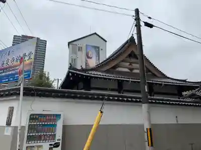 海泉寺のその他建物