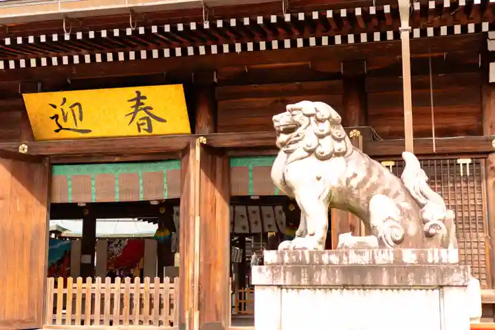京都霊山護國神社(京都府)