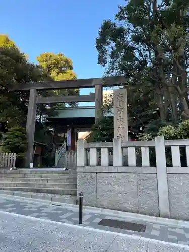 東京大神宮の鳥居