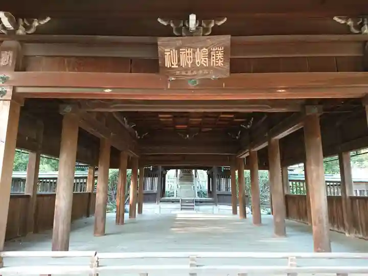藤島神社の本殿・本堂