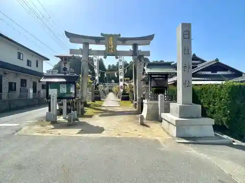 日枝神社の鳥居