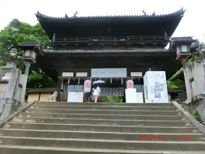 金刀比羅宮(香川県)