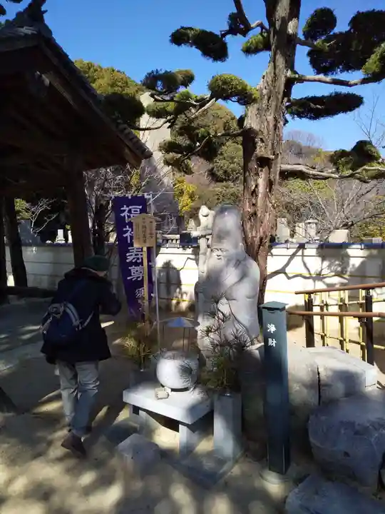 福祥寺(須磨寺)の像