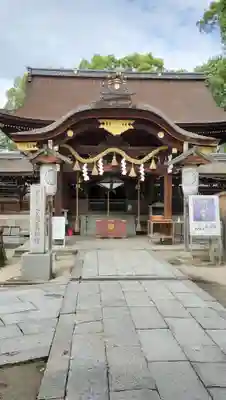 藤森神社(京都府)