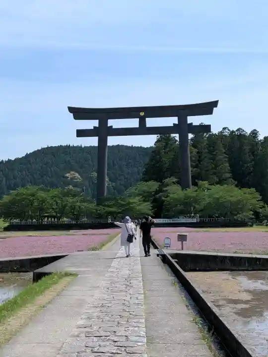 大斎原(熊野本宮大社旧社地)の{uncategorized: "未分類", other: "その他", undefined: "問題あり", building: "その他建物", grave: "お墓", sacred_gate: "鳥居", guardian: "狛犬", statue: "像", buddha: "仏像", history: "歴史", nature: "自然", garden: "庭園", animal: "動物", pagoda: "塔", temizu: "手水舎", mountain_gate: "山門・神門", sanctuary: "本殿・本堂", subordinate: "末社・摂社", art: "芸術", scenery: "景色", jizo: "地蔵", ema: "絵馬", goshuin: "御朱印", omikuji: "おみくじ", items: "授与品その他", amulet: "お守り", goshuincho: "御朱印帳", eats: "食事", festival: "お祭り", votive_dance: "神楽", shichigosan: "七五三参", wedding: "結婚式", experience: "体験その他", initially: "初詣", around: "周辺", anti_infection: "感染症対策"}
