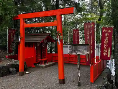 宇治神社(三重県)