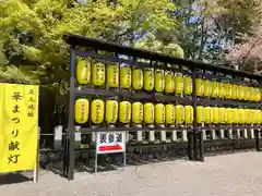 鎭國守國神社(三重県)