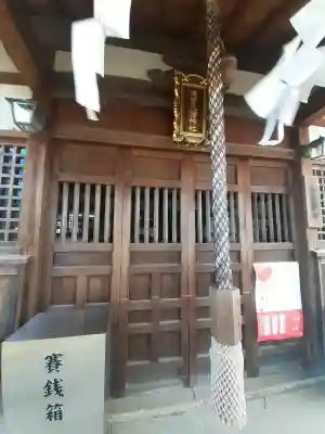 津堂八幡神社の{uncategorized: "未分類", other: "その他", undefined: "問題あり", building: "その他建物", grave: "お墓", sacred_gate: "鳥居", guardian: "狛犬", statue: "像", buddha: "仏像", history: "歴史", nature: "自然", garden: "庭園", animal: "動物", pagoda: "塔", temizu: "手水舎", mountain_gate: "山門・神門", sanctuary: "本殿・本堂", subordinate: "末社・摂社", art: "芸術", scenery: "景色", jizo: "地蔵", ema: "絵馬", goshuin: "御朱印", omikuji: "おみくじ", items: "授与品その他", amulet: "お守り", goshuincho: "御朱印帳", eats: "食事", festival: "お祭り", votive_dance: "神楽", shichigosan: "七五三参", wedding: "結婚式", experience: "体験その他", initially: "初詣", around: "周辺", anti_infection: "感染症対策"}