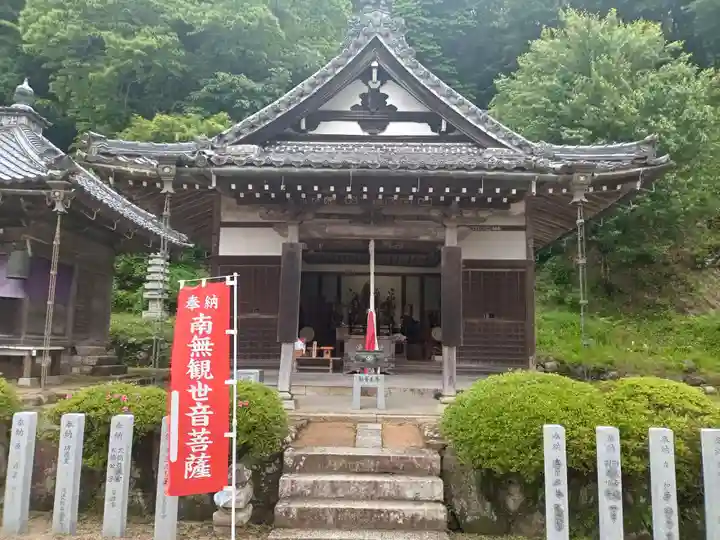 観音正寺(滋賀県)