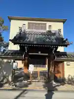 西念寺(大阪府)