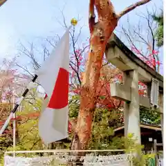 彌彦神社　(伊夜日子神社)(北海道)