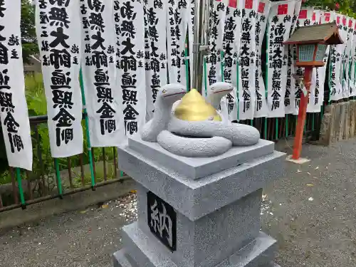 辯天寺(愛知県)