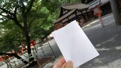 吉田神社(京都府)