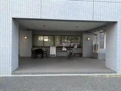 廣智寺(観音廣智勝幢禅寺)(大阪府)