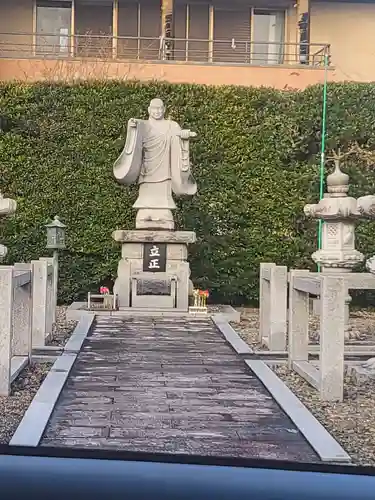 妙善寺(山梨県)