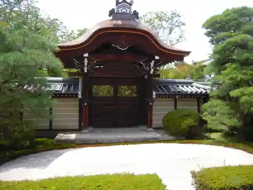 禅林寺（永観堂）(京都府)