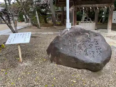 大洗磯前神社(茨城県)