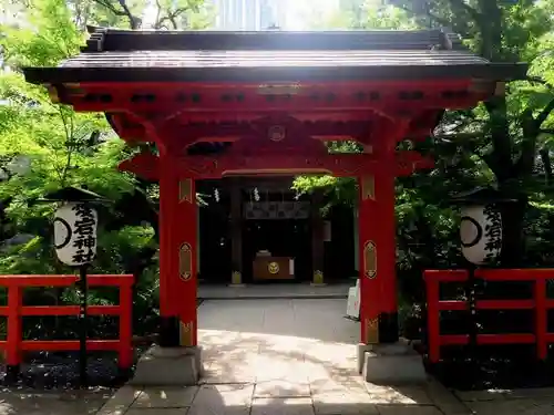 愛宕神社の山門