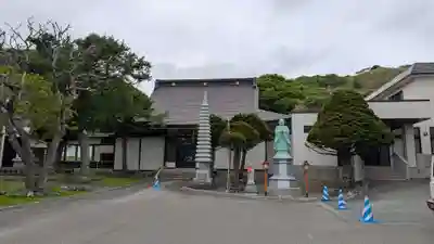 大慶寺(北海道)