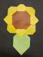 長野縣護國神社(長野県)