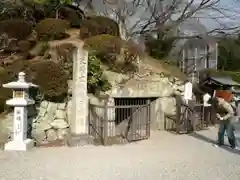 安倍文殊院 の景色